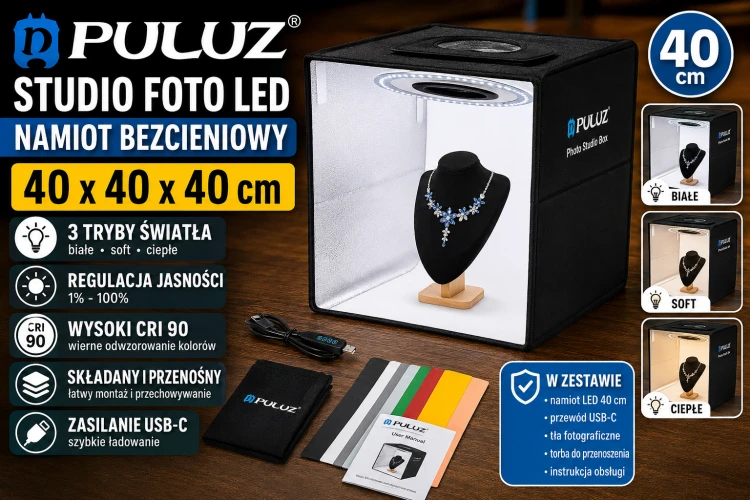 puluz.png